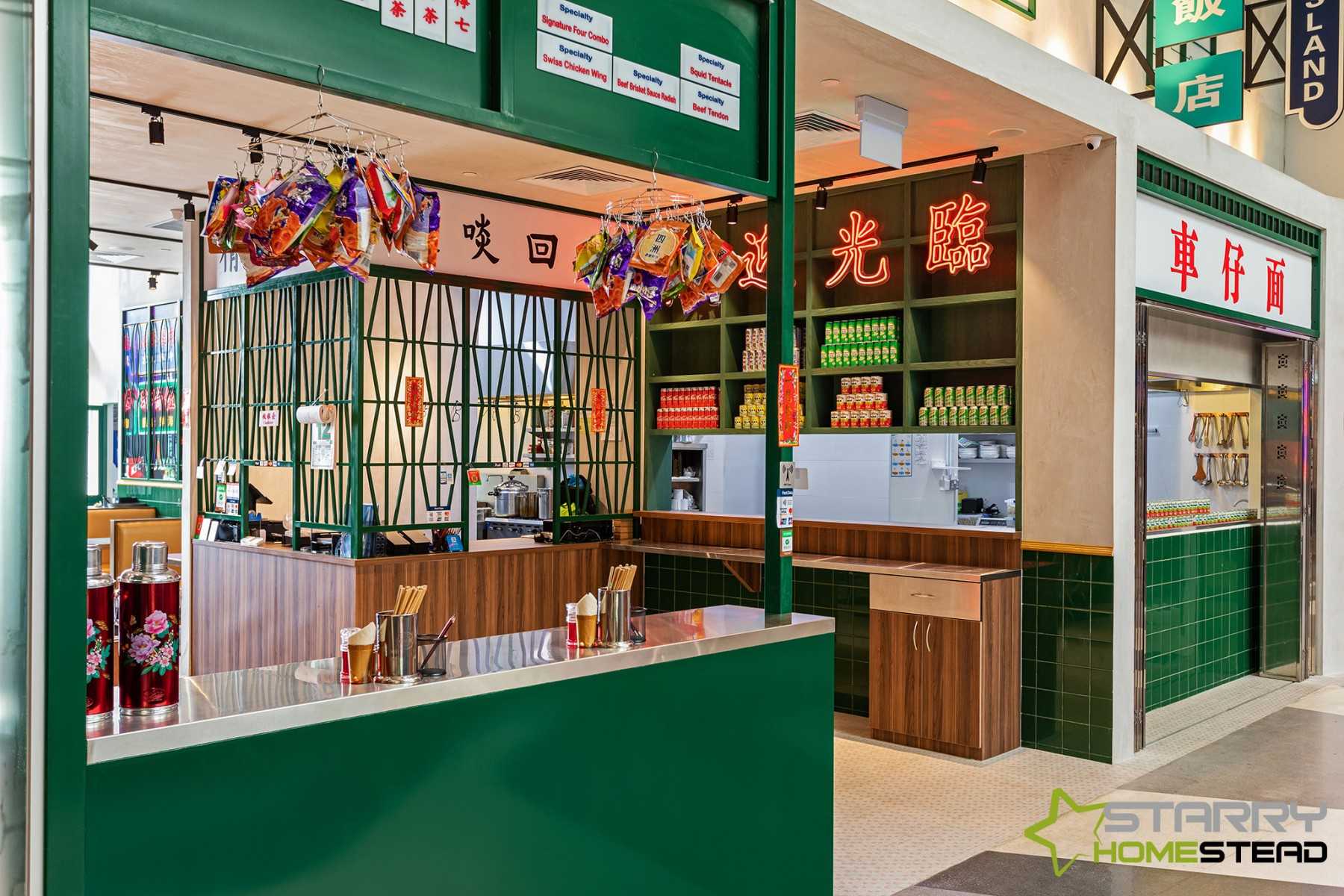 Asian Restaurant with Bar Counter and Tableware