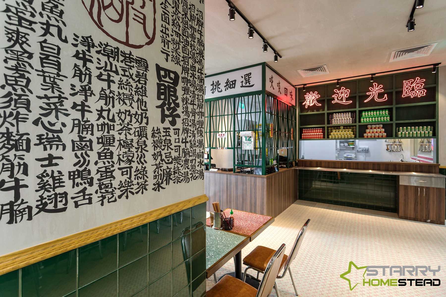 Asian Restaurant with Bar Counter and Dining Table