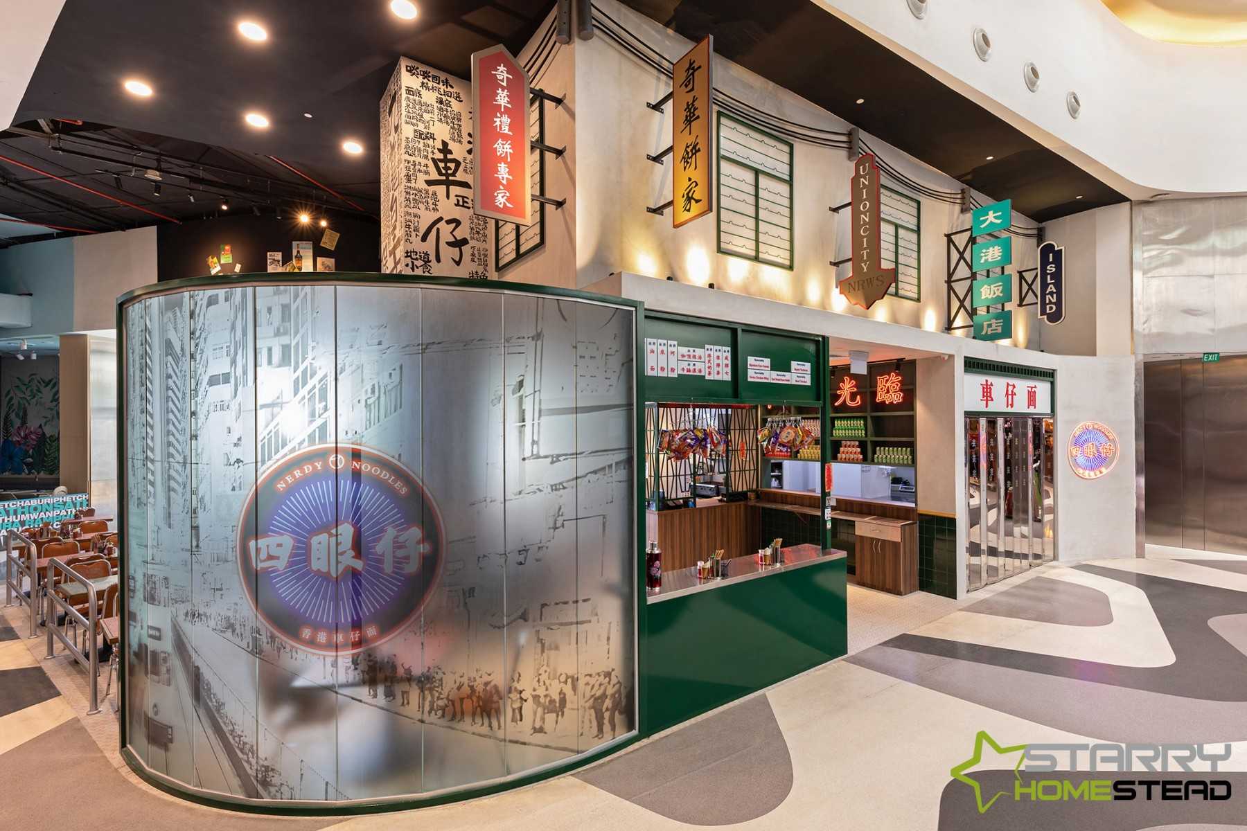 Asian Restaurant with Bar Counter and Dining Table