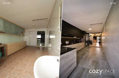 Contemporary at Clementi west street 2