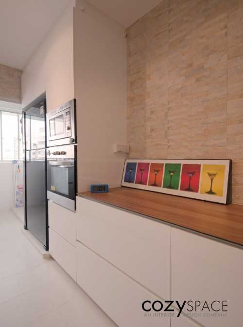 Modern at Anchorvale Street (Anchorvale Harvest)