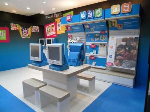 Modern at HP SHOP