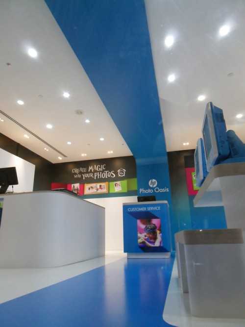 Modern at HP SHOP