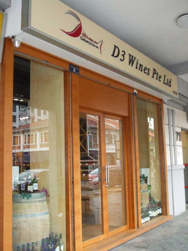 D3 WINE