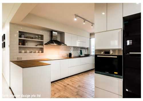 Contemporary at Tampines 5 Exec
