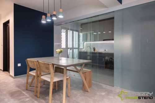 Industrial Dining Room at 323B Sumang Walk