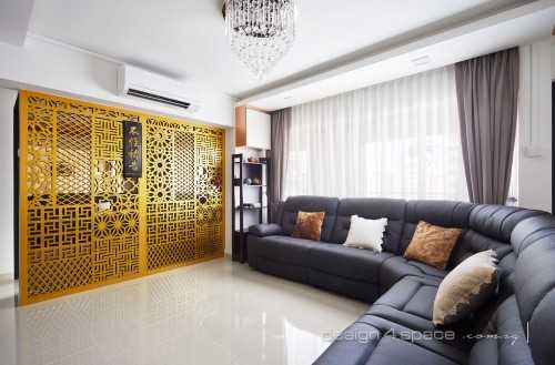 Modern Living Room at Pasir Ris | 738 Pasir Ris