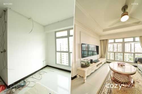 Modern at Sumang Lane