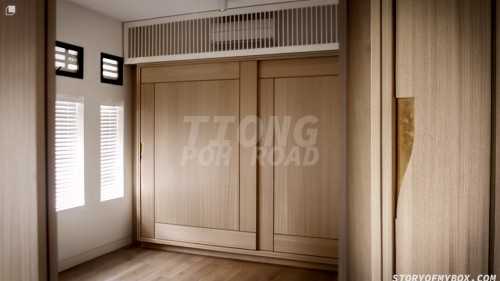 Minimalist Bedroom at 74 Tiong Poh Road