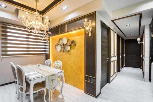 Vintage at Poiz Residences