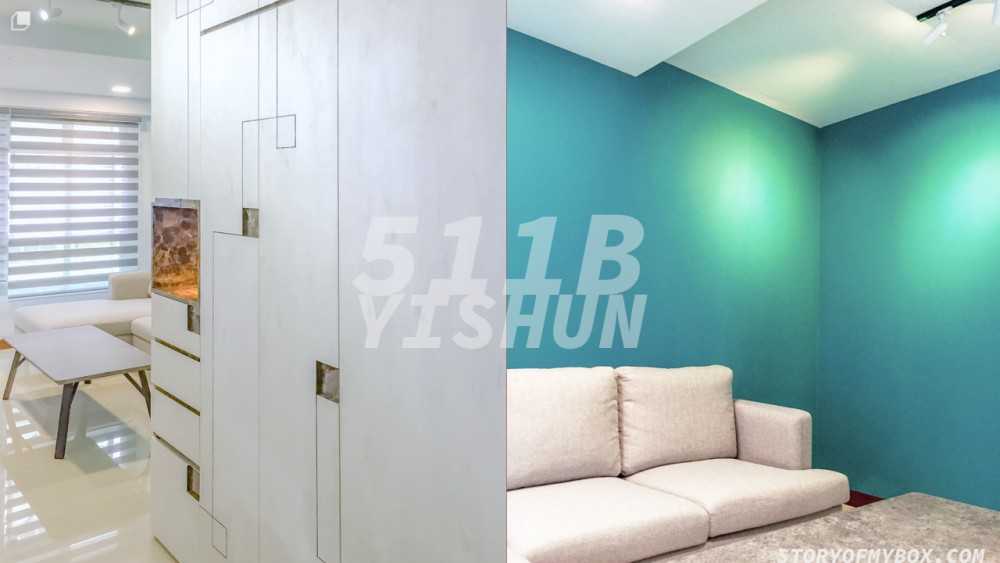 511B Yishun