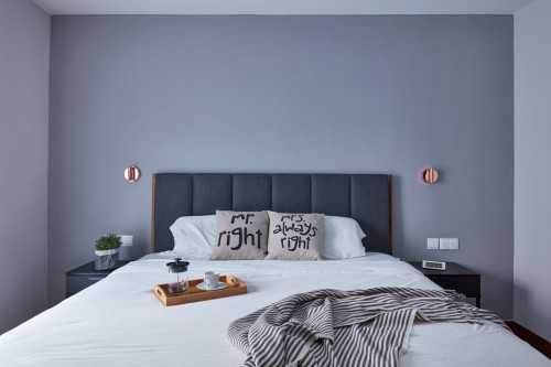 Modern Bedroom at Southaven II
