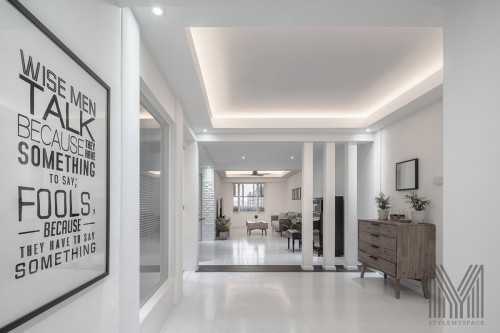 Contemporary at Tampines