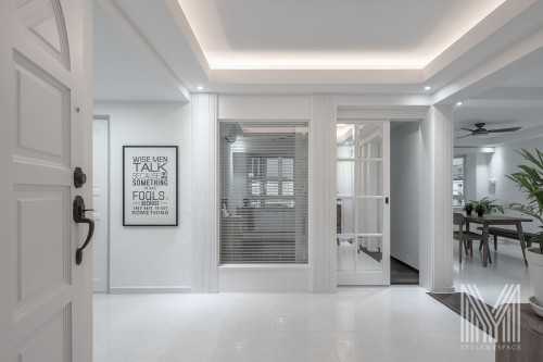 Contemporary at Tampines