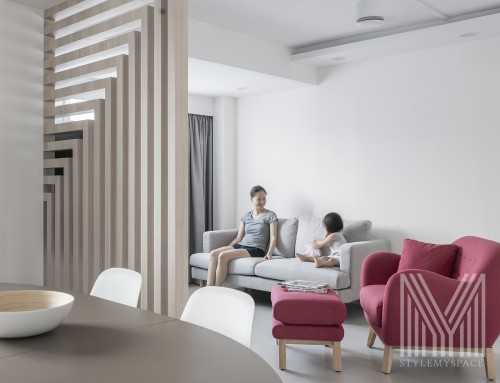 Contemporary at Bedok North