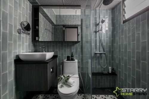 Modern Bathroom at 6B Boon Tiong Road