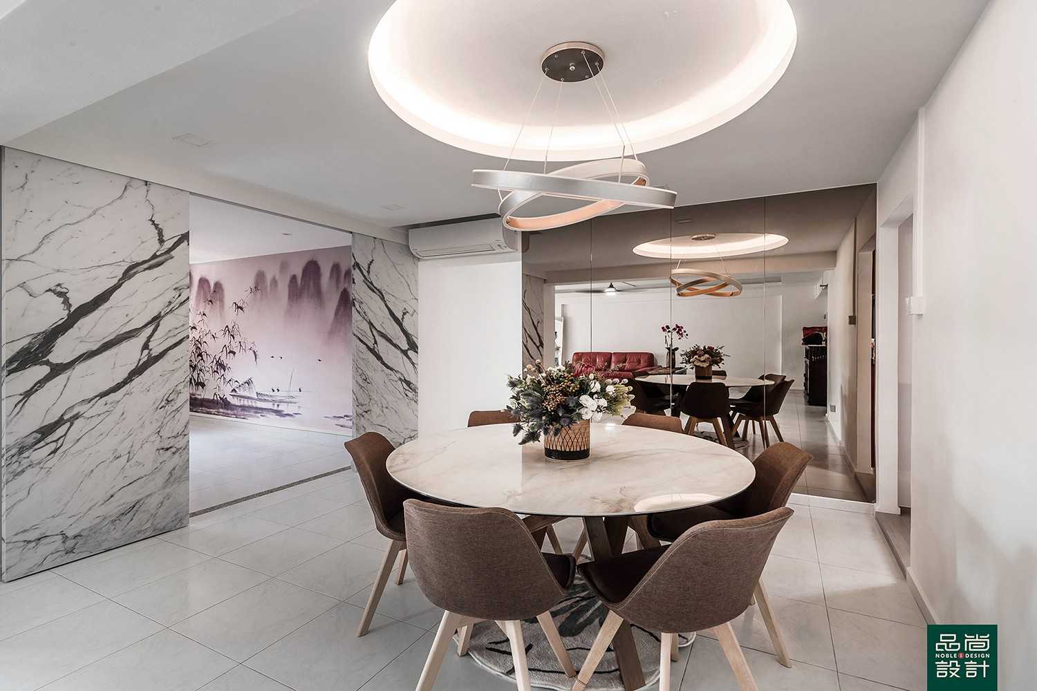 Modern Dining Room with Feature Wall and Mirror