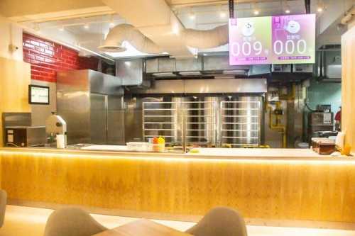 Scandinavian Restaurant at Lavender