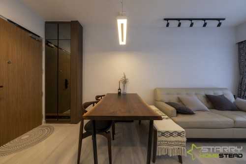 Modern Dining Room at 118A Alkaff Crescent