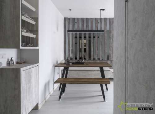 Industrial Dining Room at 26D Jalan Membina