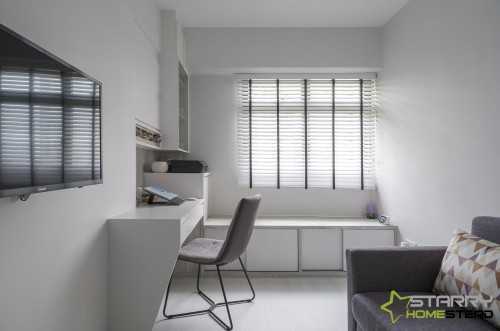 Industrial Study at 26D Jalan Membina