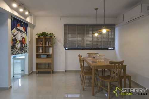 Scandinavian Dining Room at 312 Shunfu Road