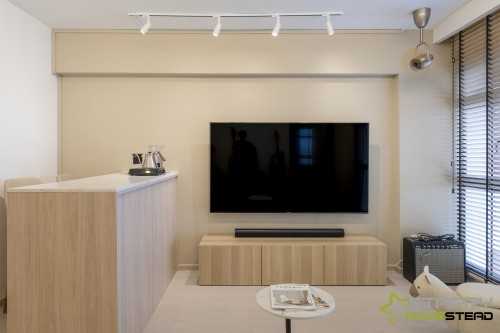 Scandinavian Living Room at 75B Redhill Road