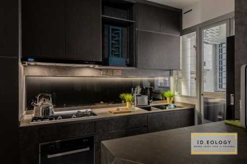Industrial Kitchen at 365C Anchorvale