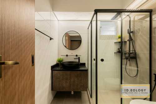Industrial Bathroom at 365C Anchorvale