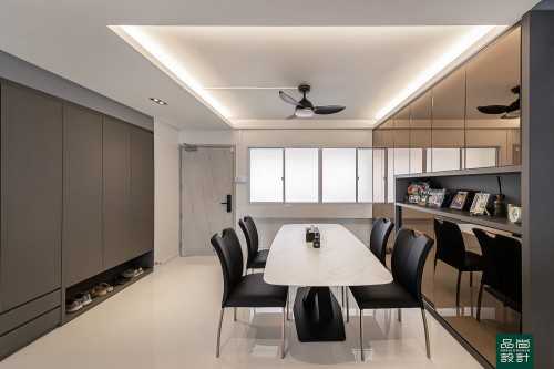 Modern Dining Room at 332 Tampines