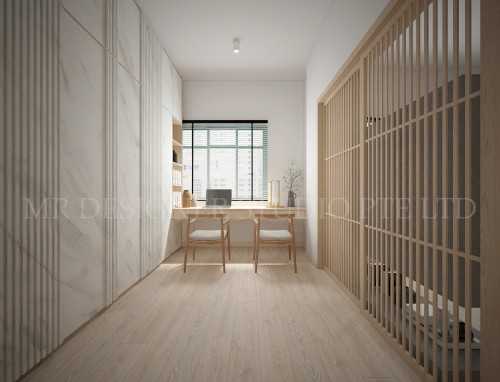 Minimalist Study at upper east coast siglap lodge