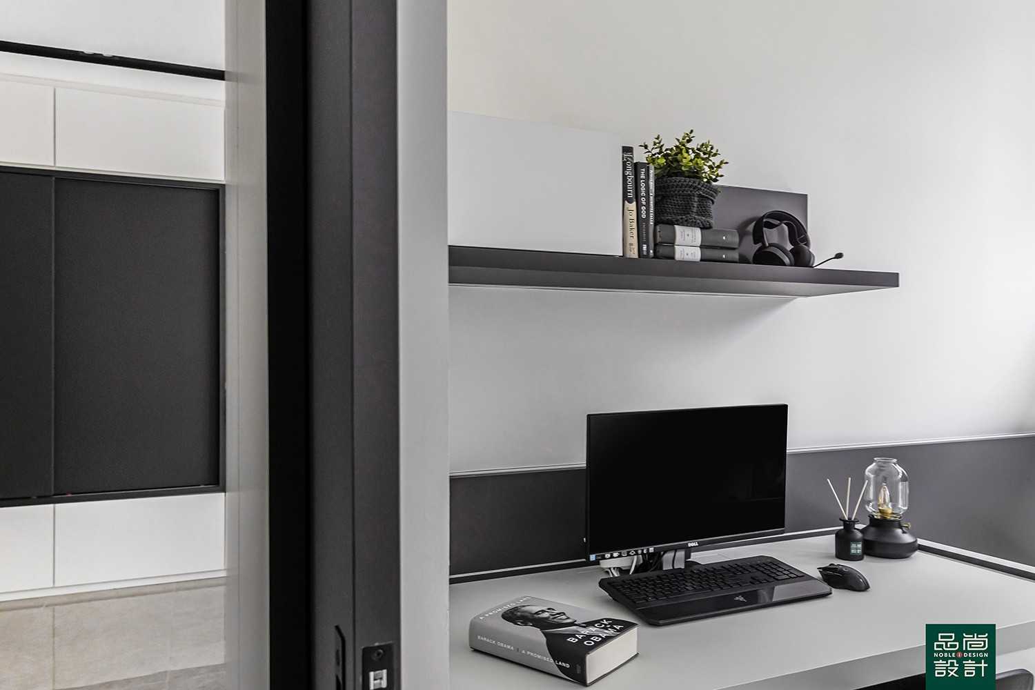 Modern Bedroom with Bookshelf and Feature Wall