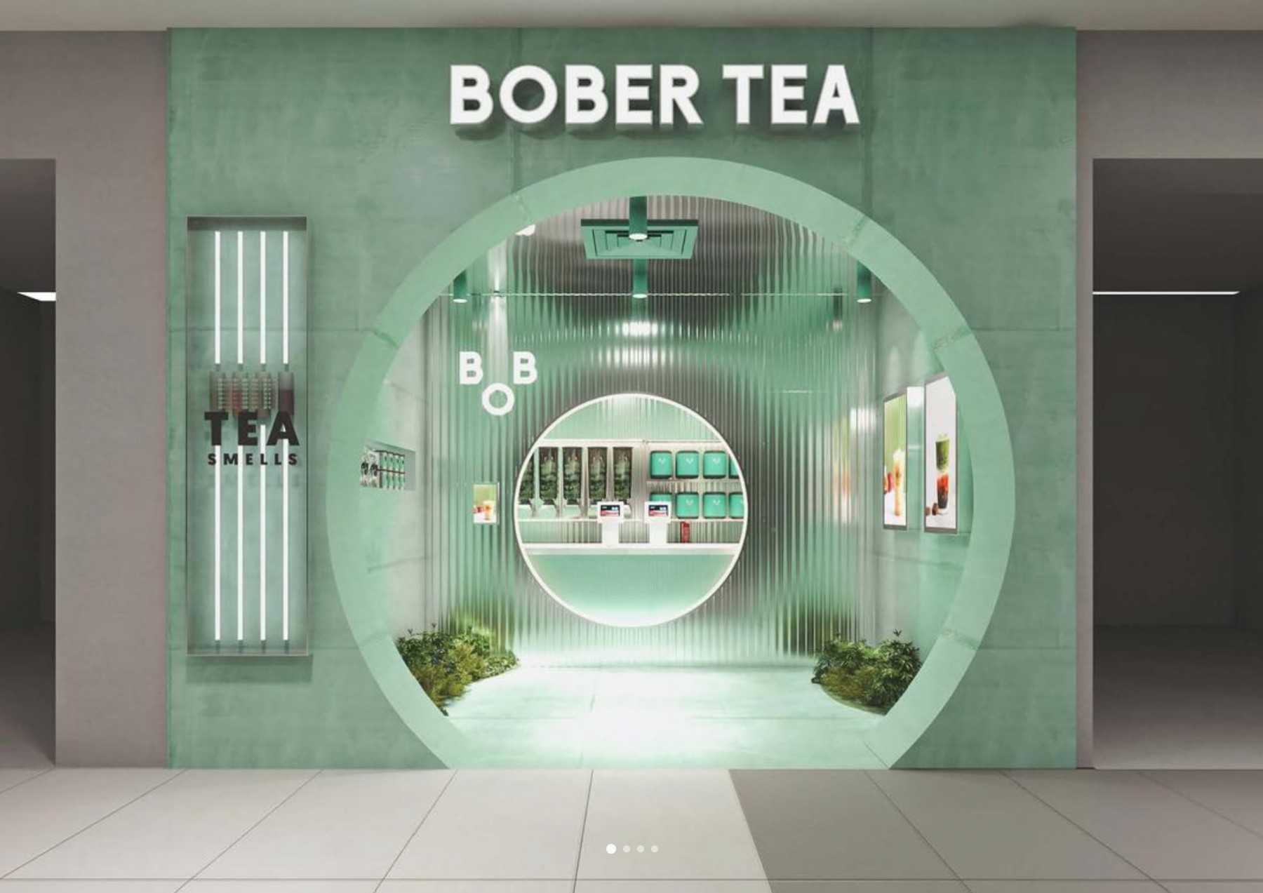 Contemporary Shopfront with Feature Wall and Glass Door