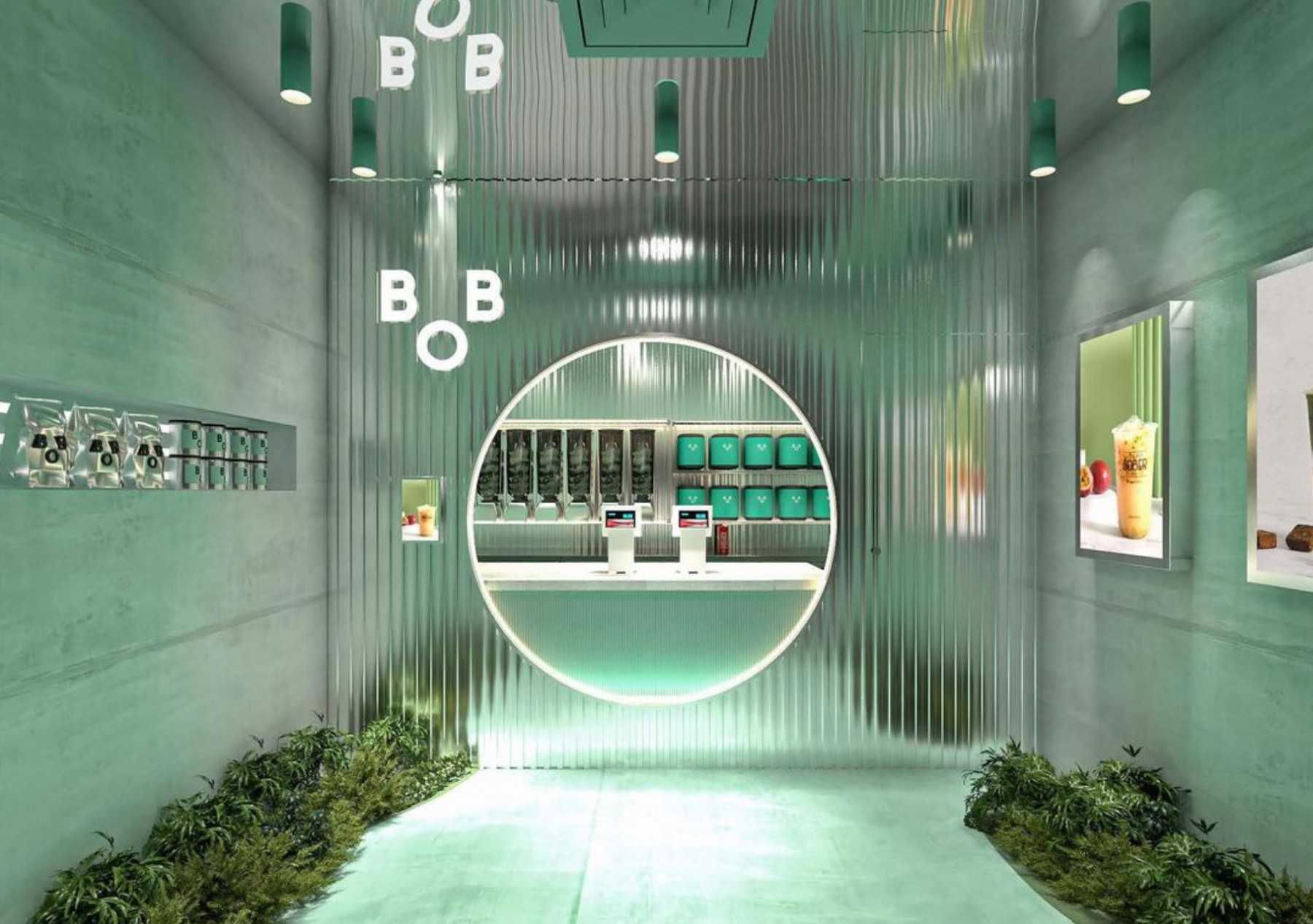 Contemporary Shopfront with Feature Wall and Glass Door