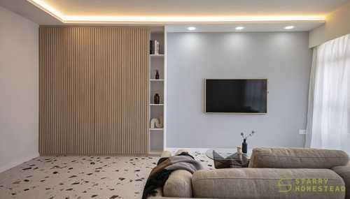 Scandinavian Living Room at 228B Ang Mo Kio St 23