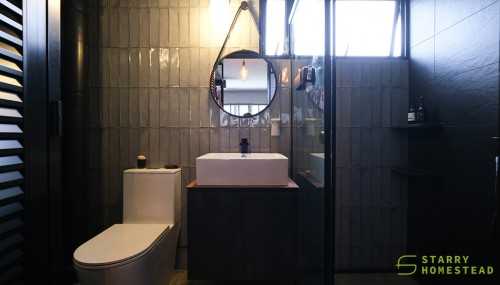 Industrial Bathroom at 134 Bishan St 12