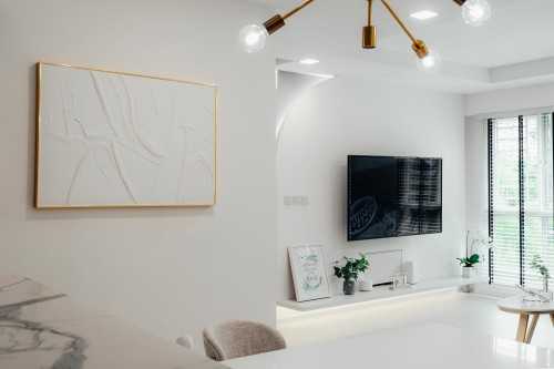 Minimalist Living Room at Punggol Place