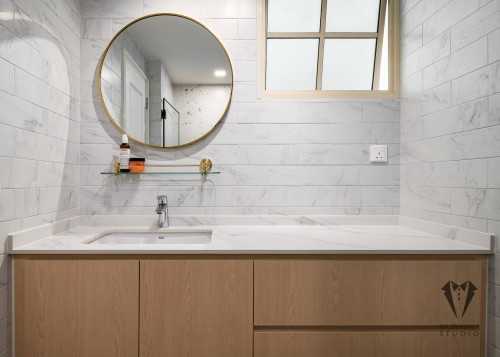Modern Bathroom at hume ave parc palais condo