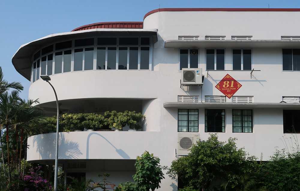 Block 81 #02.65A Tiong Poh Road, Singapore