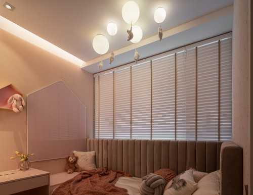 Modern Kids Room at Artra