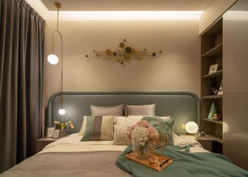 Modern Bedroom at Artra