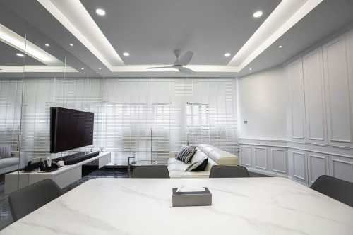 Scandinavian Dining Room at Chiltern Park Condominium