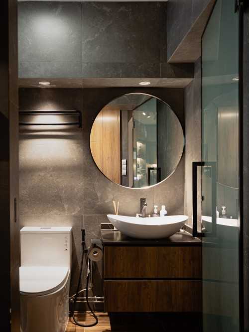 Modern Bathroom at Anchorvale