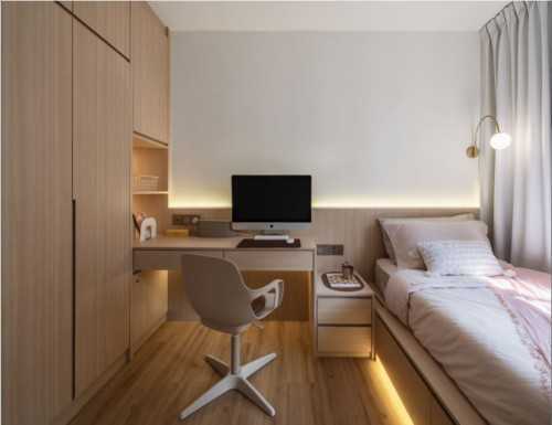 Scandinavian Home Office at 462 Sengkang West Way