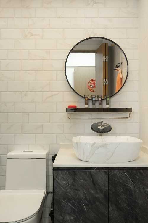 Scandinavian Bathroom at Bidadari Park Dr