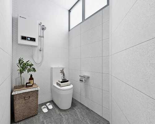 Modern Bathroom at BLK 646 Ang Mo Kio Ave 6