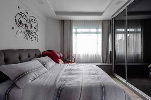 Contemporary Bedroom at 150 Mariam Way