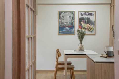 Asian Dining Room at 207C Woodleigh