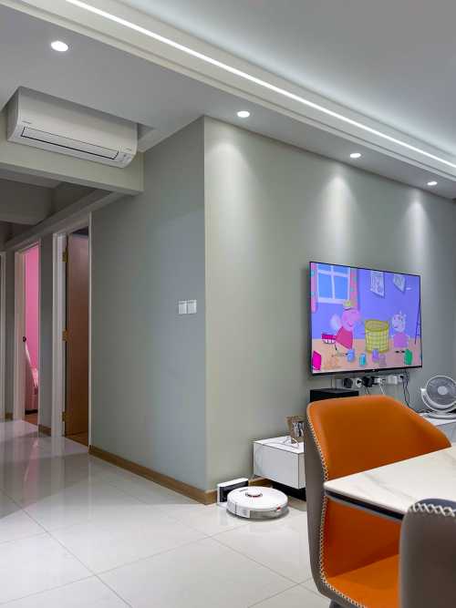 Minimalist Living Room at Tampines GreenVines