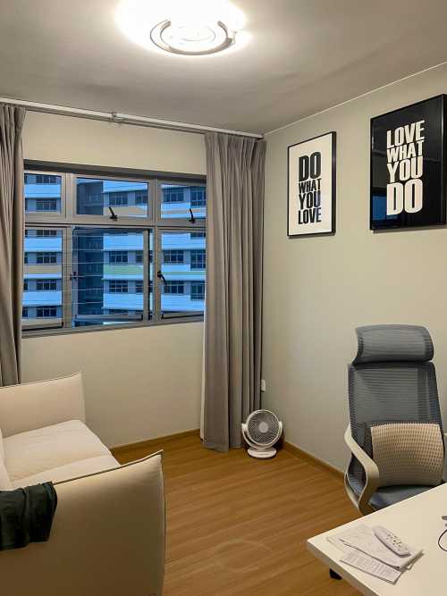 Minimalist Study at Tampines GreenVines